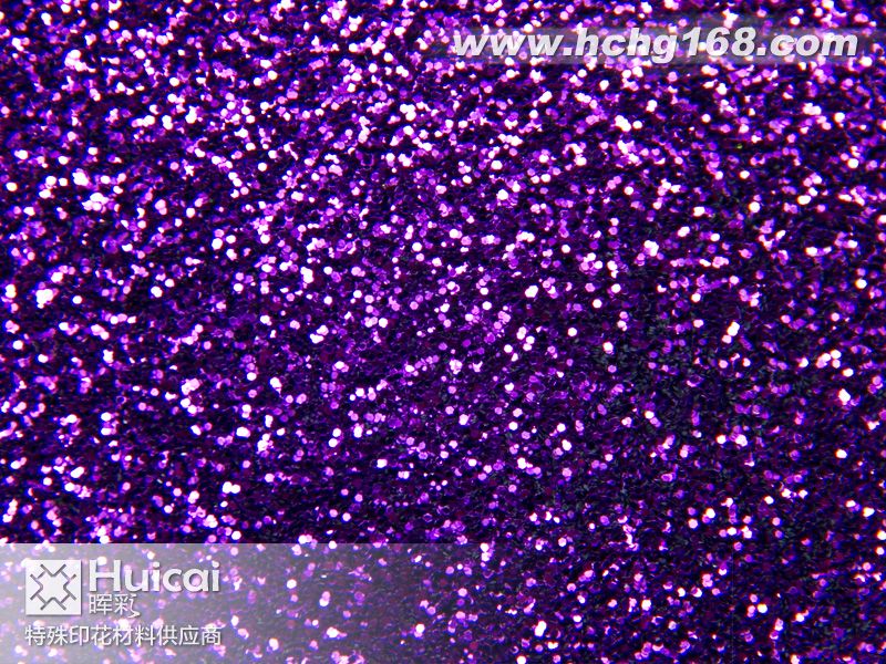 LG052深紫色金葱粉