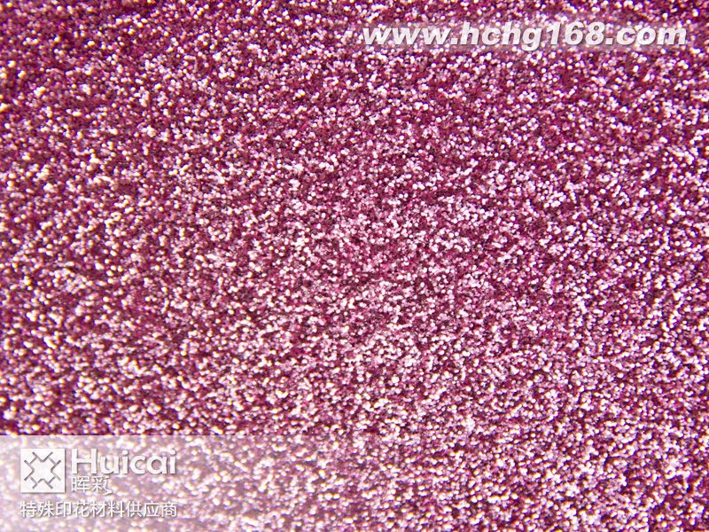 TC021粉红色金葱粉